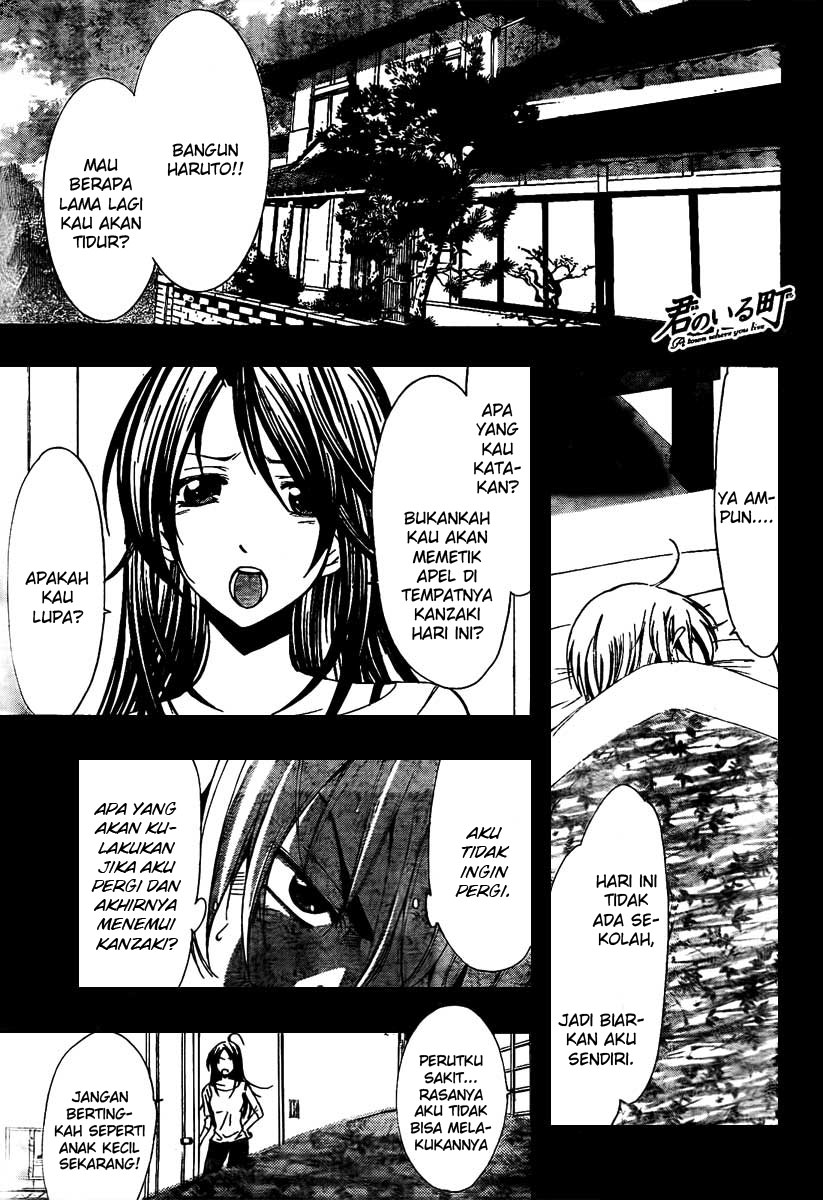 kimi-no-iru-machi - Chapter: 53