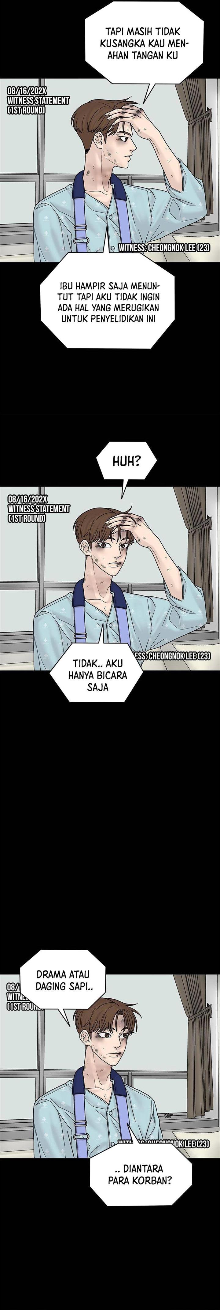 chasing-tails - Chapter: 5
