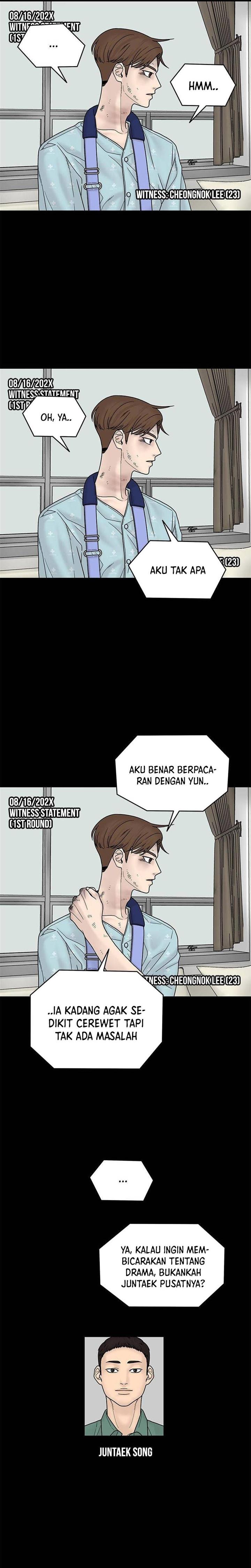 chasing-tails - Chapter: 5