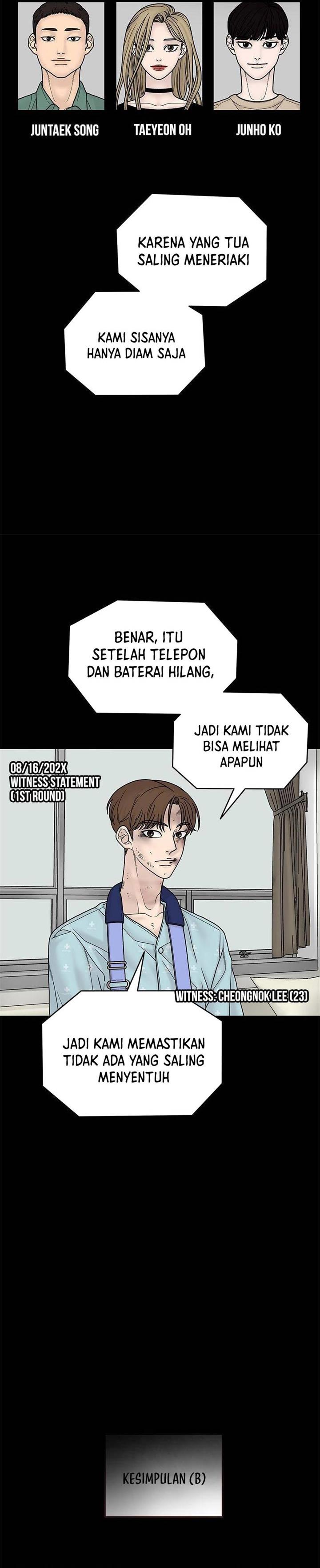 chasing-tails - Chapter: 5