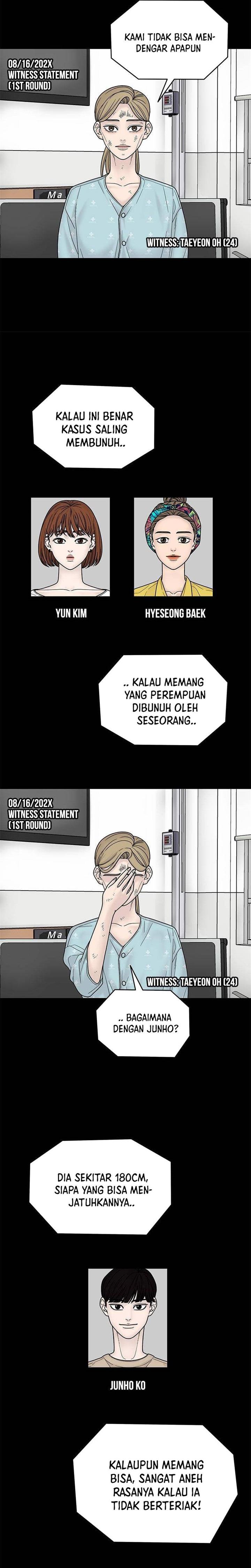 chasing-tails - Chapter: 5