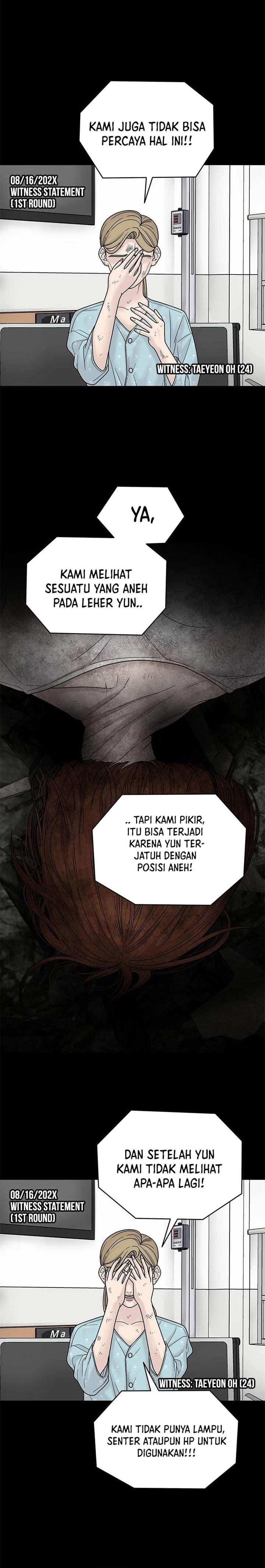 chasing-tails - Chapter: 5