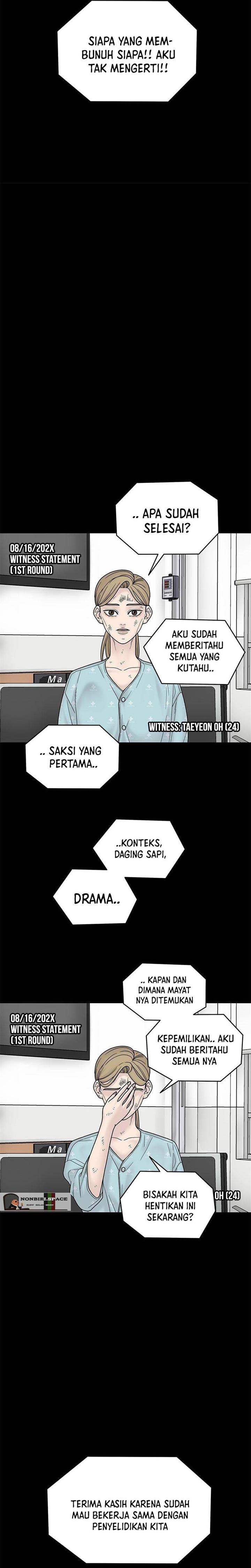 chasing-tails - Chapter: 5