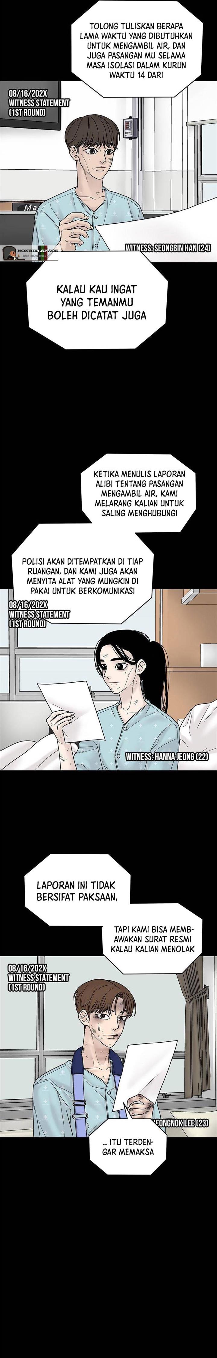 chasing-tails - Chapter: 5