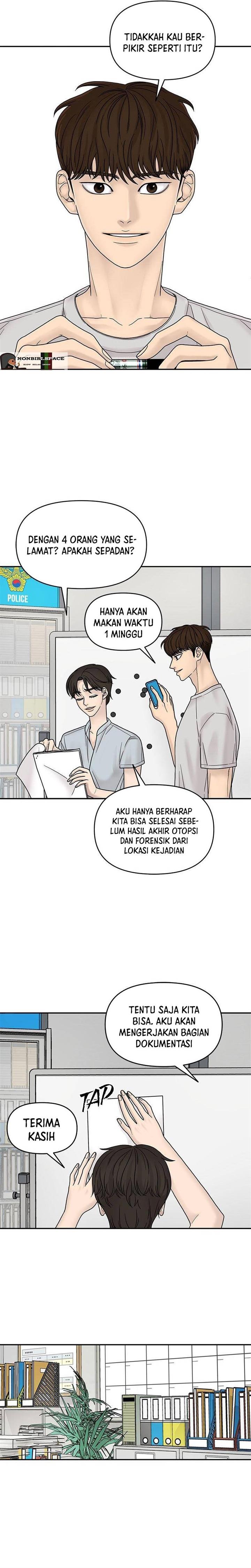 chasing-tails - Chapter: 5