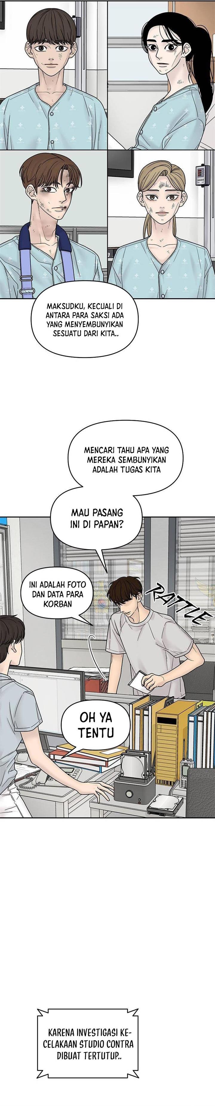 chasing-tails - Chapter: 5