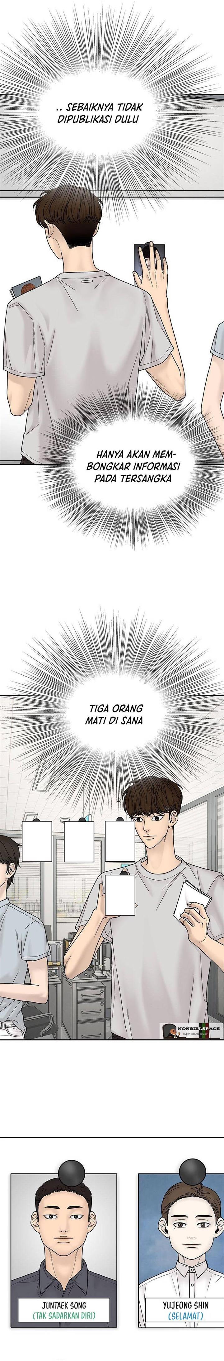 chasing-tails - Chapter: 5