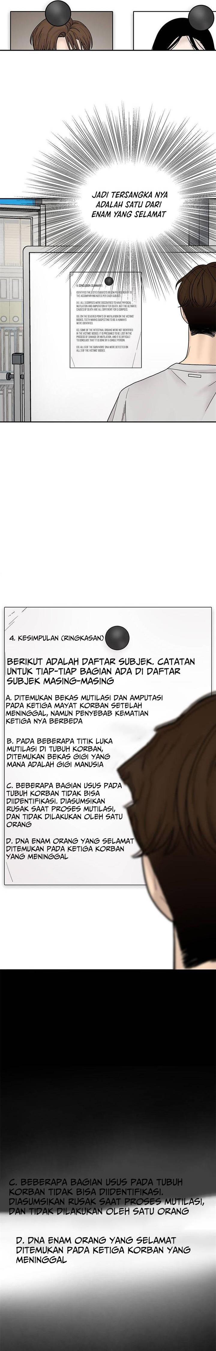 chasing-tails - Chapter: 5