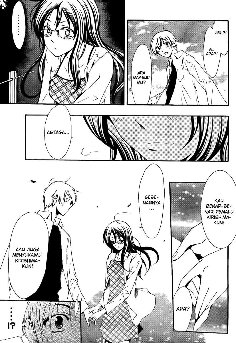 kimi-no-iru-machi - Chapter: 54