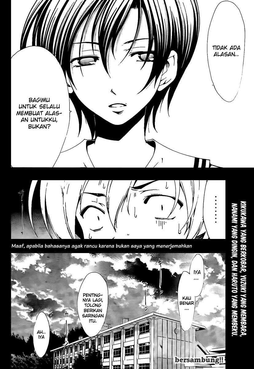 kimi-no-iru-machi - Chapter: 54