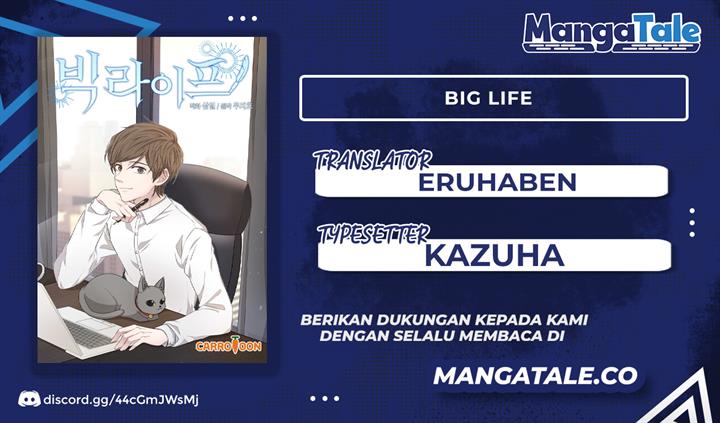 big-life - Chapter: 51