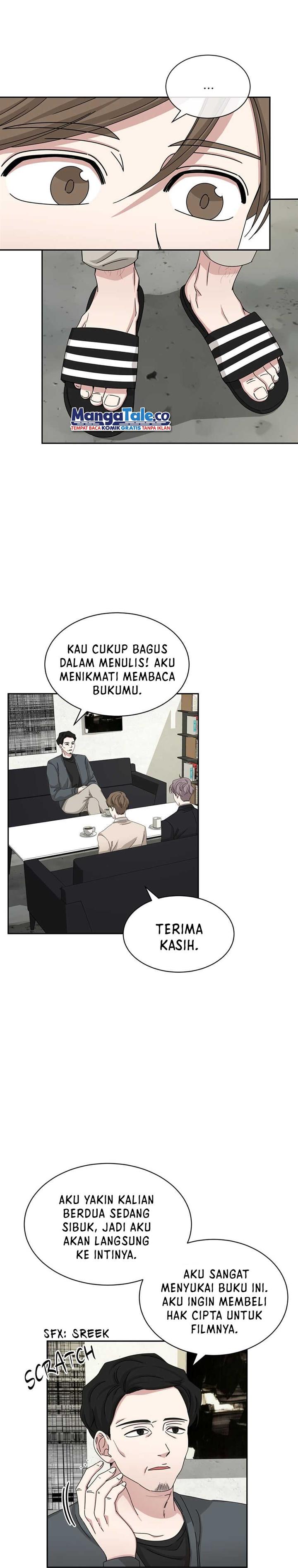 big-life - Chapter: 51