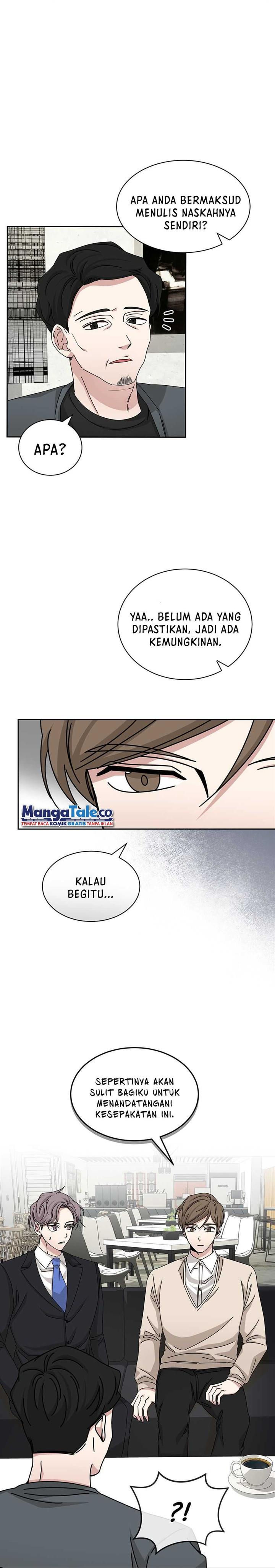 big-life - Chapter: 51