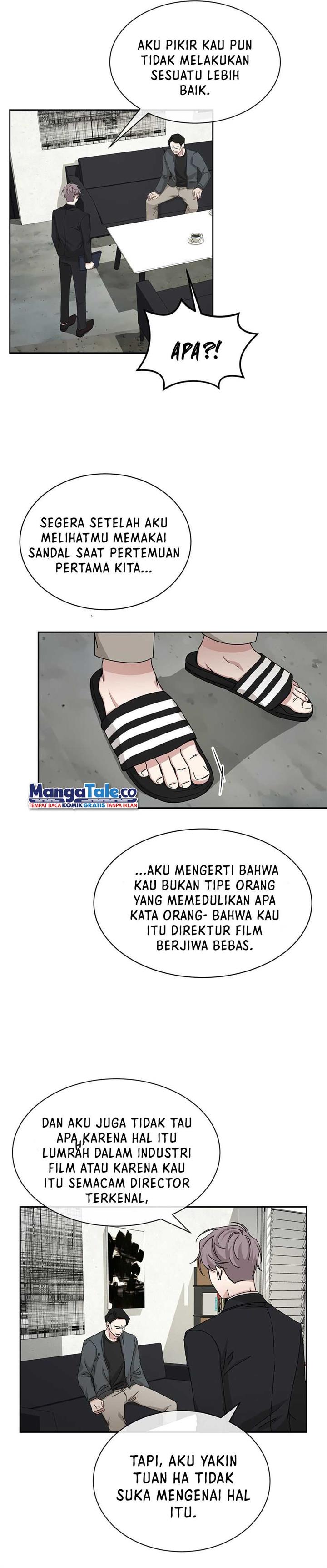 big-life - Chapter: 51