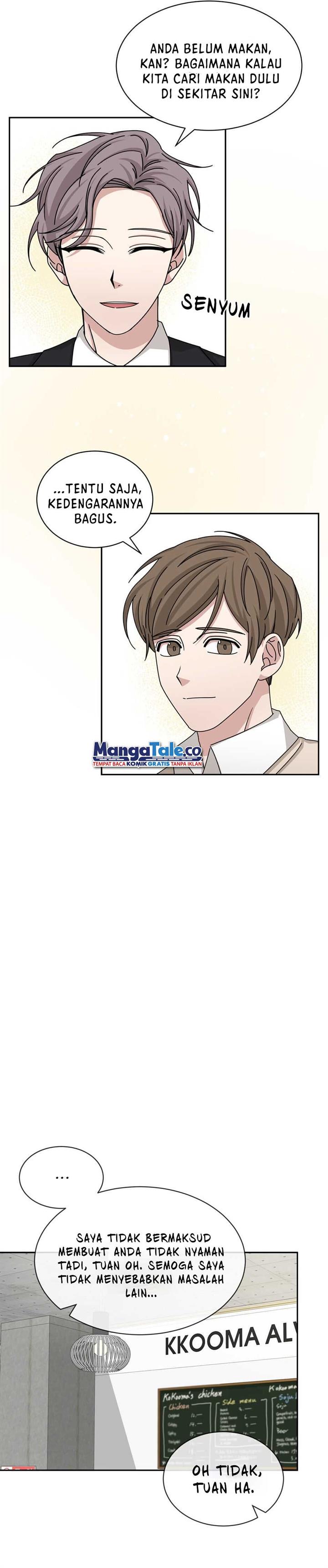 big-life - Chapter: 51