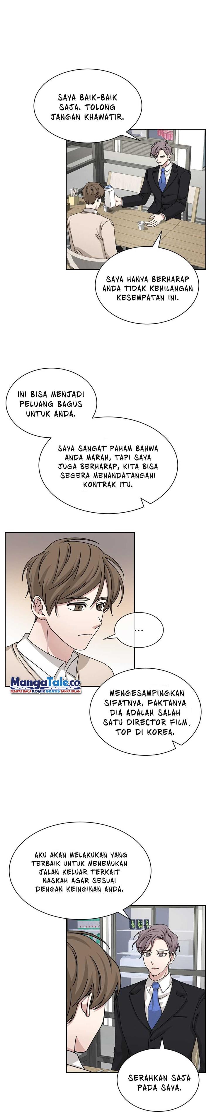 big-life - Chapter: 51