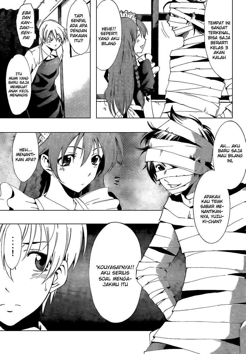 kimi-no-iru-machi - Chapter: 55