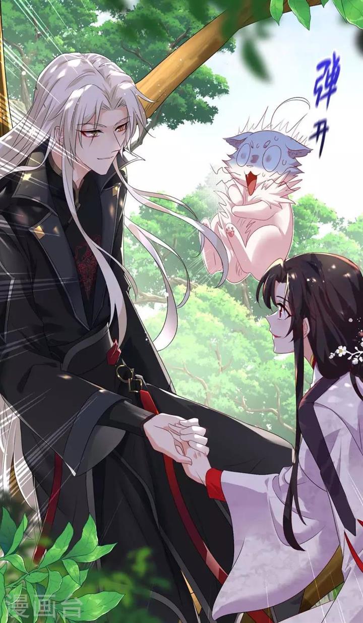 miss-nine-doctor - Chapter: 156