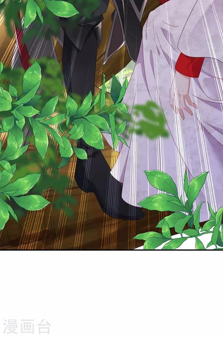 miss-nine-doctor - Chapter: 156