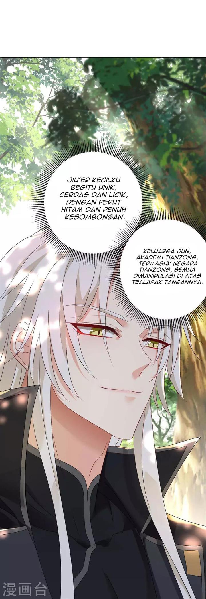 miss-nine-doctor - Chapter: 156