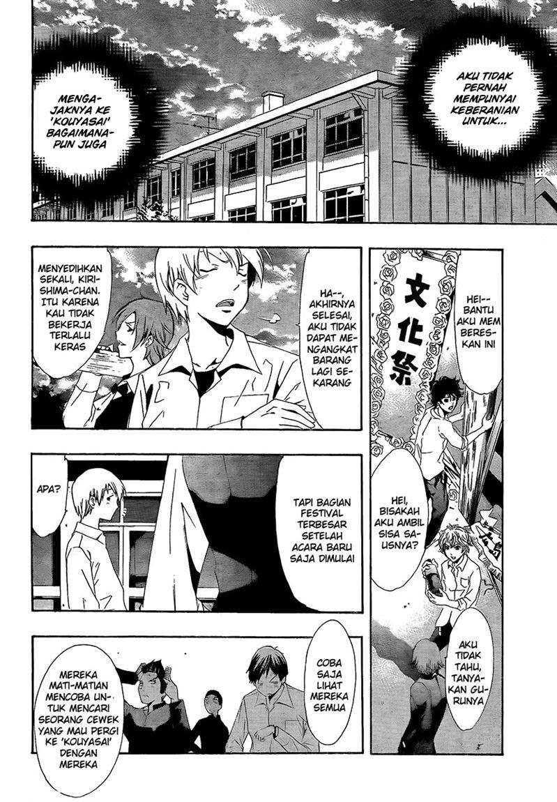 kimi-no-iru-machi - Chapter: 56