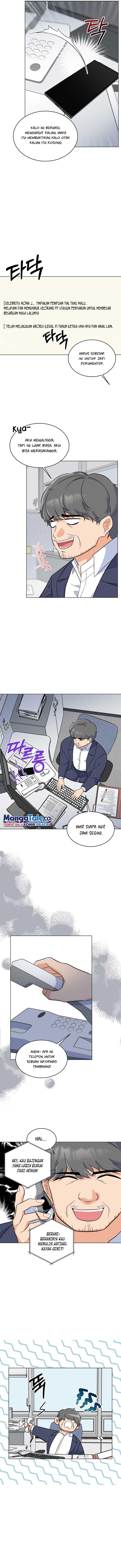 1st-year-max-level-manager - Chapter: 68