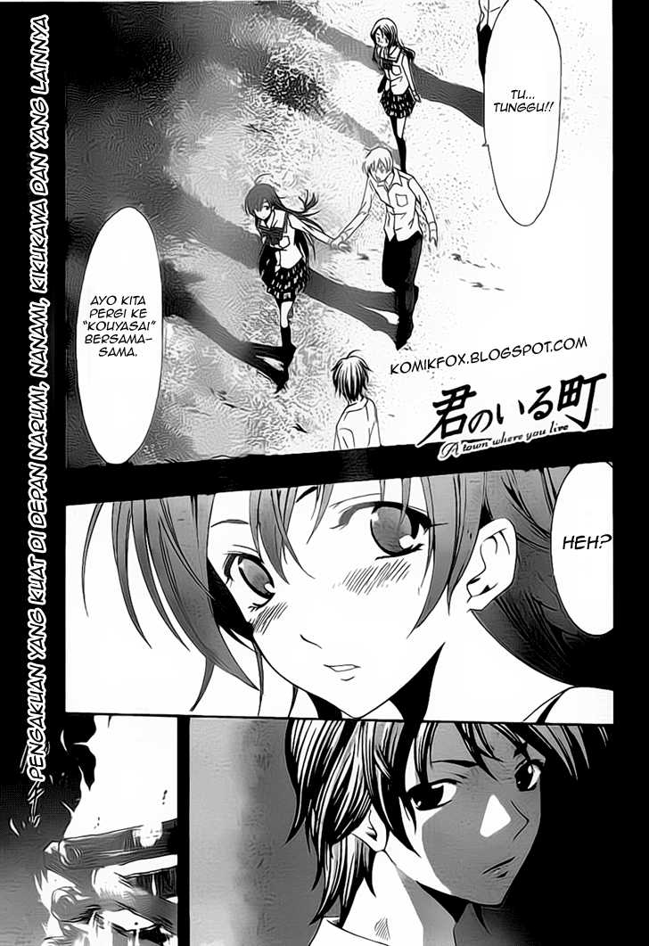 kimi-no-iru-machi - Chapter: 57