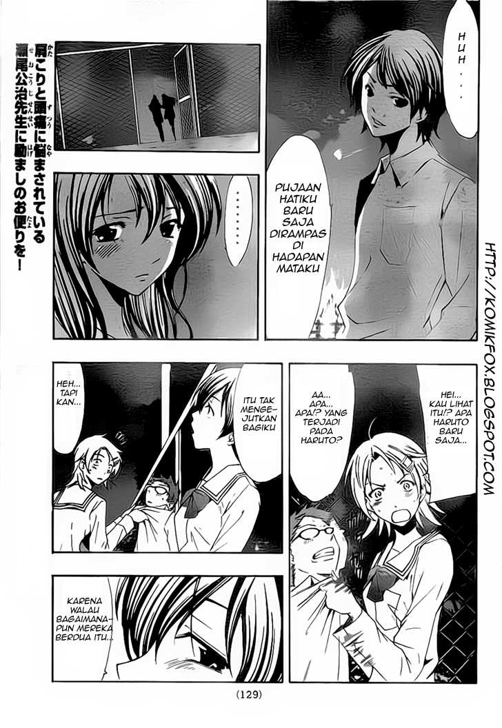 kimi-no-iru-machi - Chapter: 57