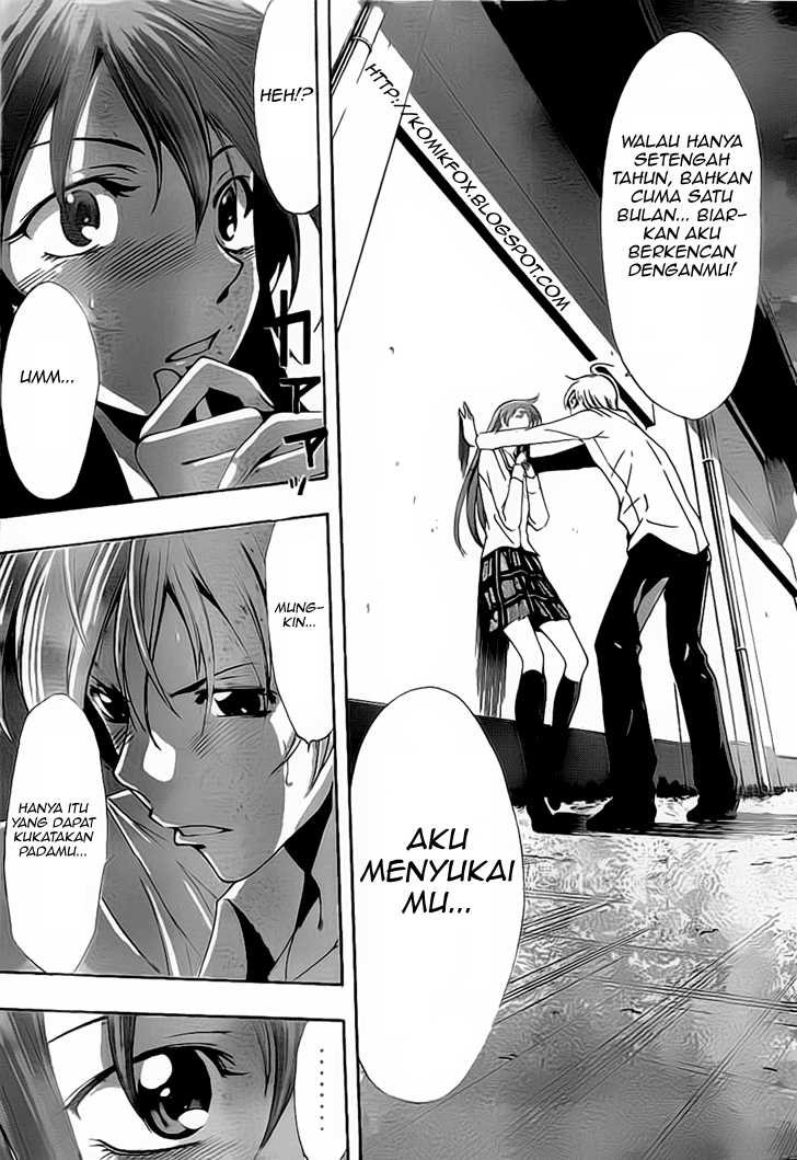 kimi-no-iru-machi - Chapter: 57