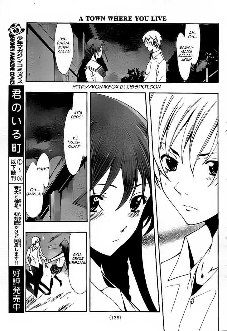 kimi-no-iru-machi - Chapter: 57