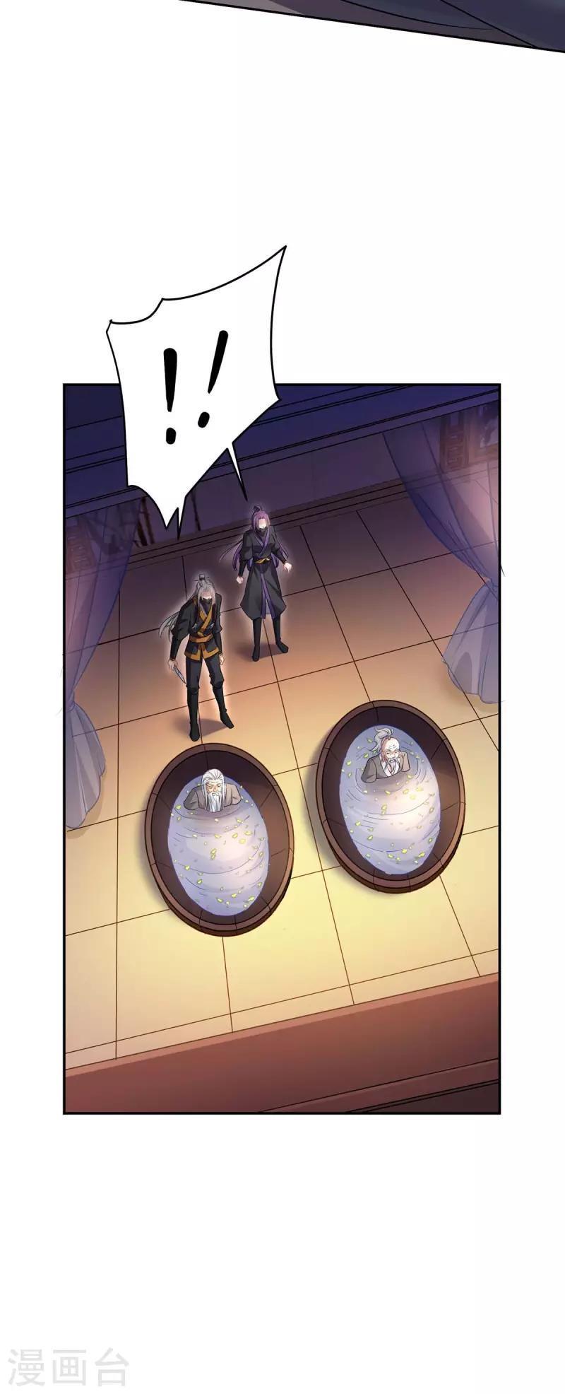 miss-nine-doctor - Chapter: 157