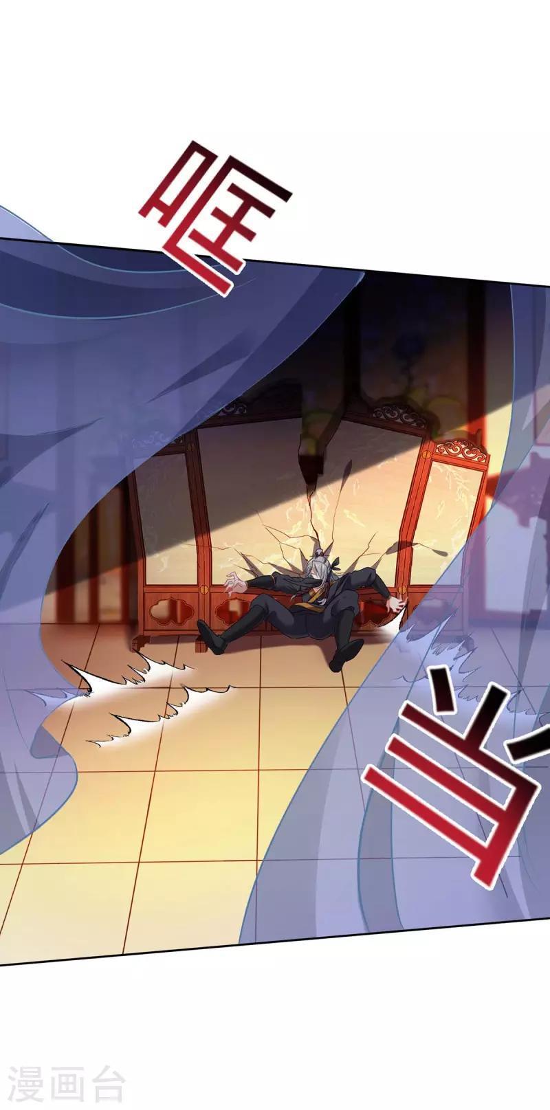miss-nine-doctor - Chapter: 157