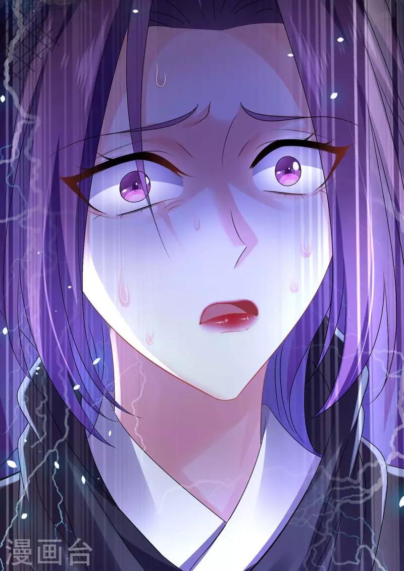 miss-nine-doctor - Chapter: 157