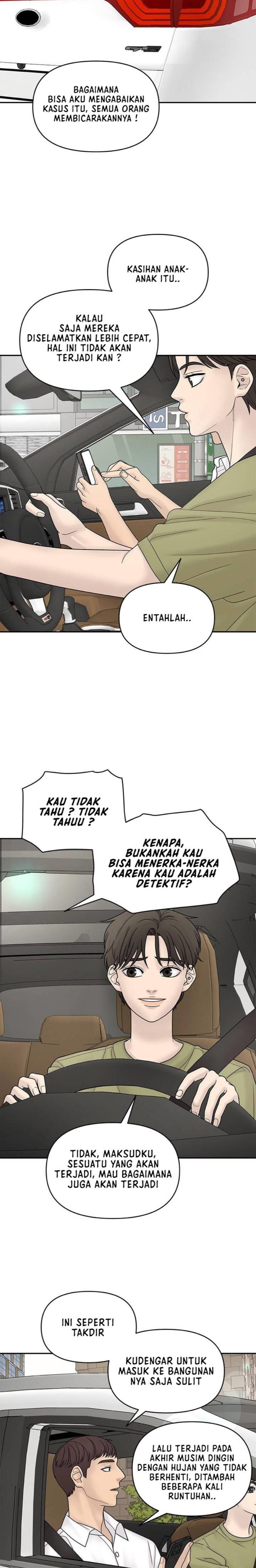 chasing-tails - Chapter: 8