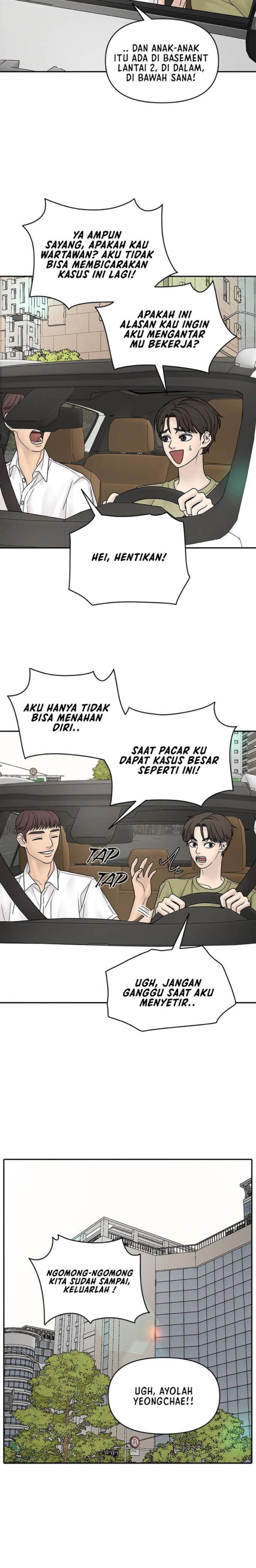 chasing-tails - Chapter: 8