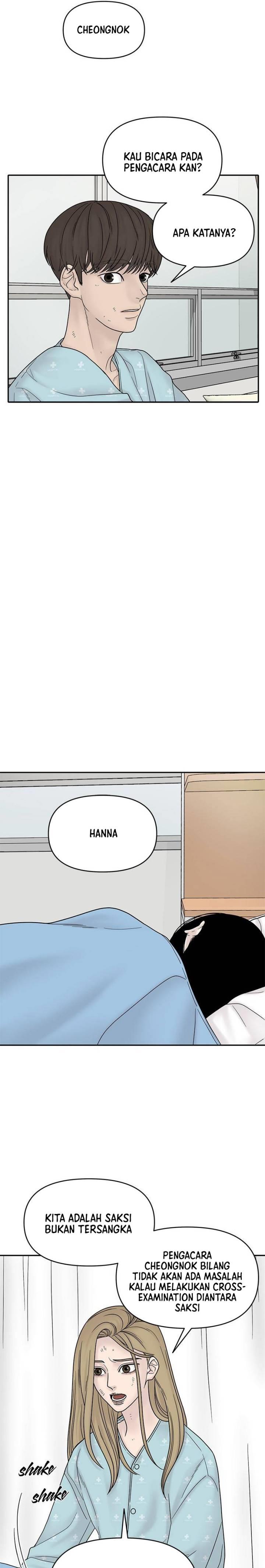 chasing-tails - Chapter: 8
