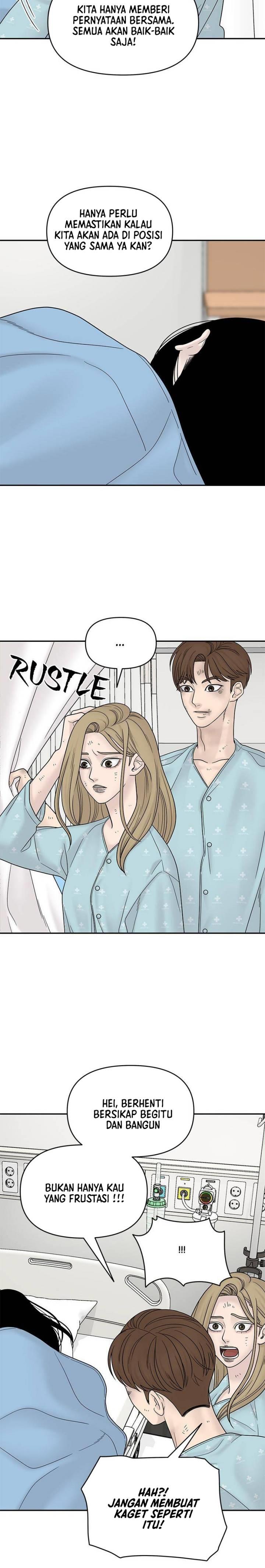 chasing-tails - Chapter: 8