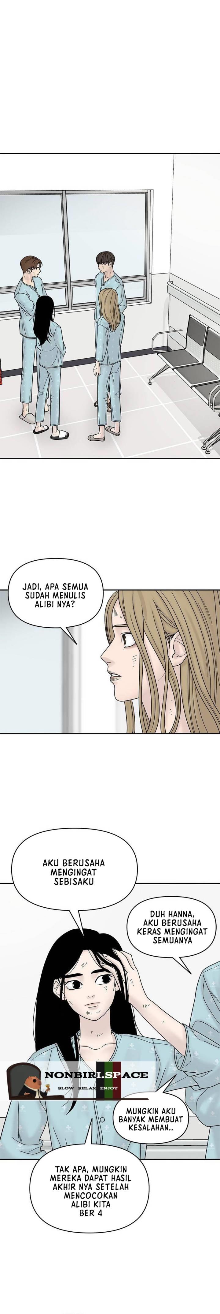 chasing-tails - Chapter: 8