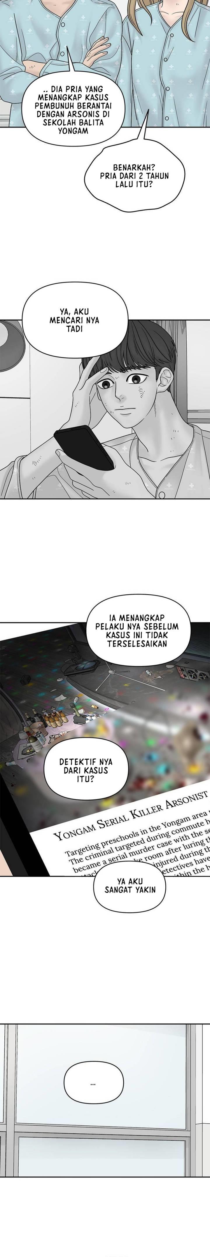 chasing-tails - Chapter: 8