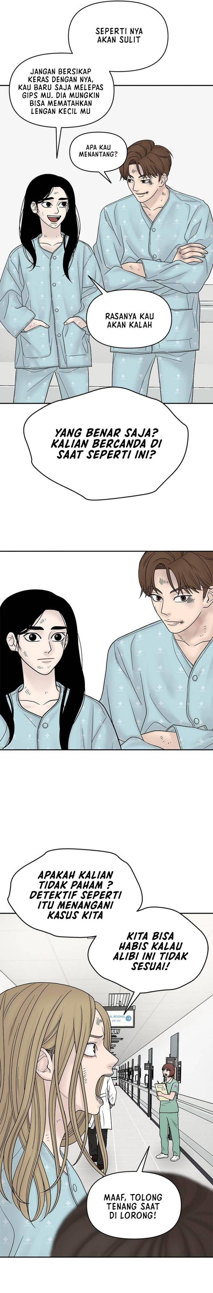 chasing-tails - Chapter: 8