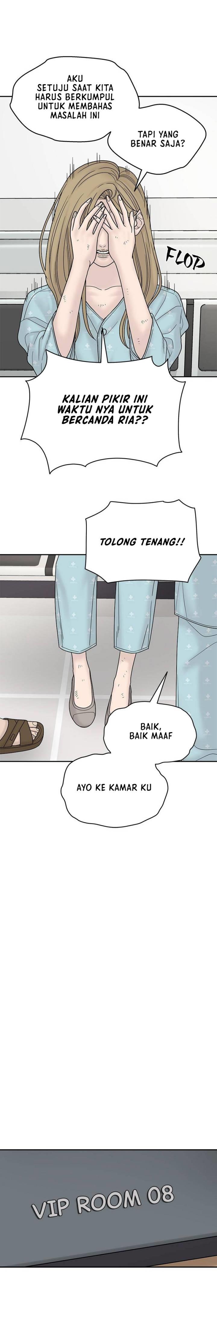 chasing-tails - Chapter: 8