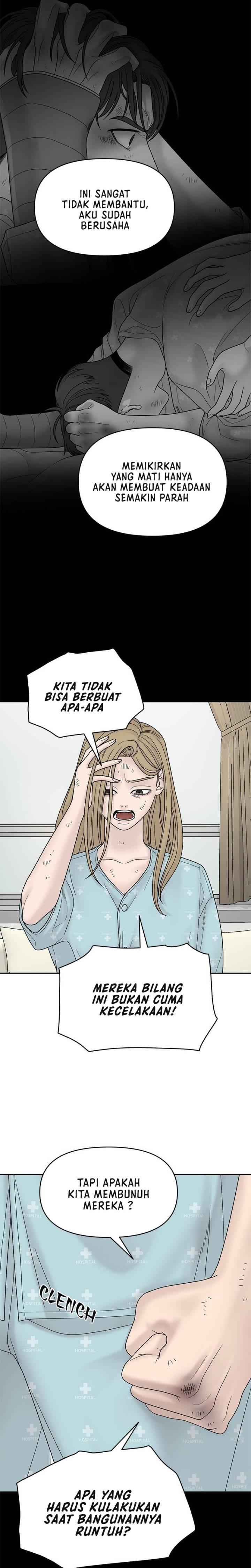 chasing-tails - Chapter: 8