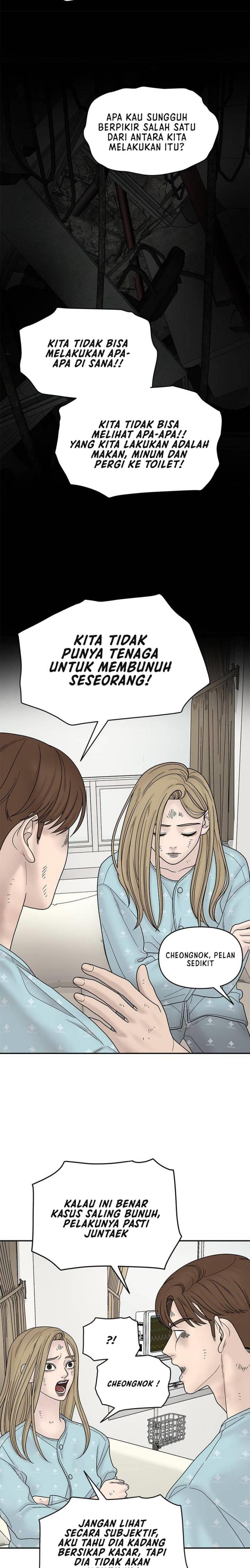 chasing-tails - Chapter: 8