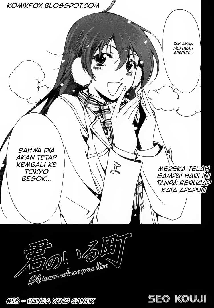 kimi-no-iru-machi - Chapter: 58