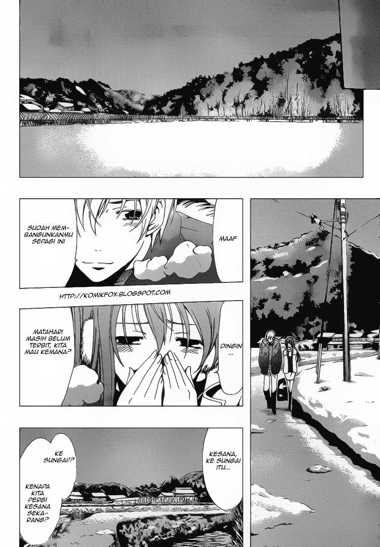 kimi-no-iru-machi - Chapter: 58