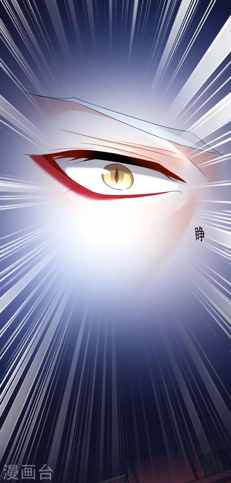 miss-nine-doctor - Chapter: 158