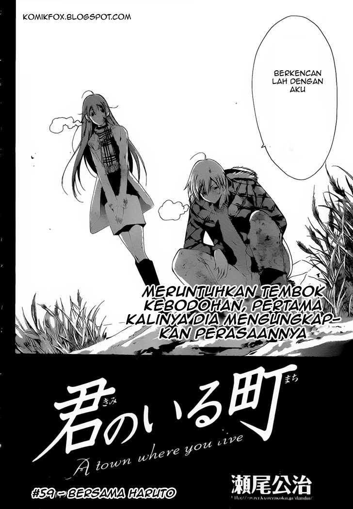 kimi-no-iru-machi - Chapter: 59