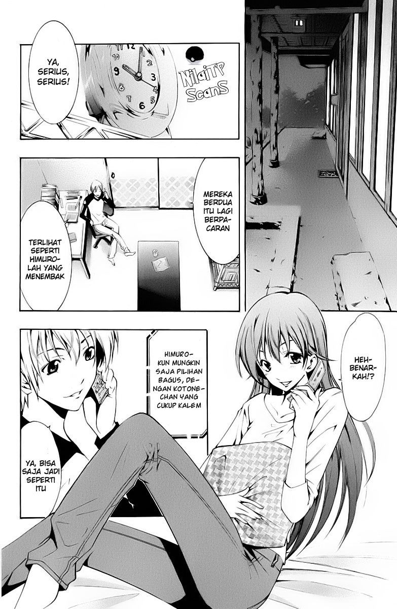 kimi-no-iru-machi - Chapter: 60