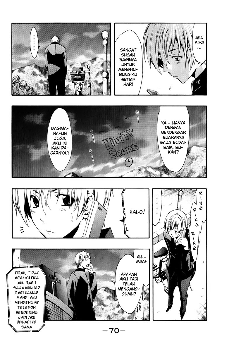 kimi-no-iru-machi - Chapter: 60