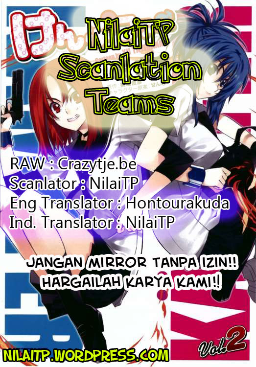 kimi-no-iru-machi - Chapter: 60